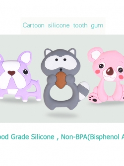 ยางกัด Cute Animals