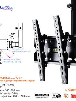 All New T5300-Xiaomi Universal TV Ceiling + Wall Mount ขาแขวนทีวีติดเพดาน 43"- 58" Xiaomi TV A2, Max VESA 300x300mm., Weight Capacity 35Kg.