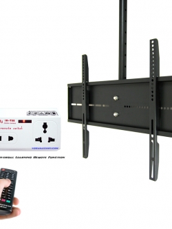 CM4260 ขาแขวนทีวี LED LCD TV 42-60 นิ้ว ติดเพดานพร้อมชุด Infrared Remote Control AC Power