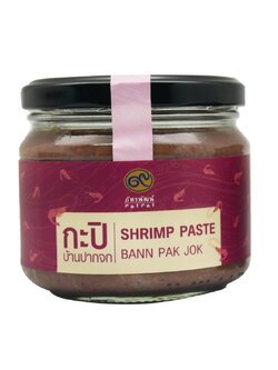 กะปิปากจก (Shrimp Paste)