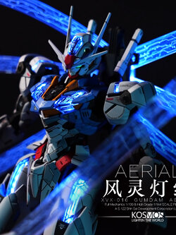 พร้อมส่ง KOSMOS LED Set (Deluxe Ver.)LIGHT EFFECT GUNBIT FULL MECHANICS For 1/100 FM GUNDAM AERIAL