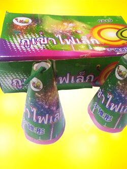 ภูเขาไฟเล็ก 4 นิ้ว (6แท่ง/แพค)