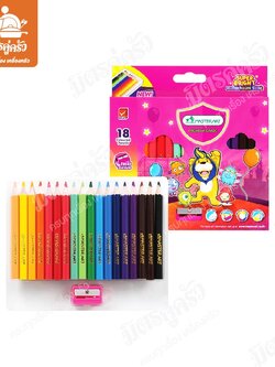 มีไม้ มาร์ตเตอร์อาร์ต