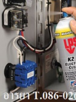 K2 ELECTRONIC CLEANER สเปร์ยทำความสะอาดแผงวงจร และอุปกรณ์อิเลคทรอนิคส์ ชนิด On line โซลเว้นเข้มข้น แทรกซึมเร็ว ทำความสะอาดได้ดีเยี่ยม