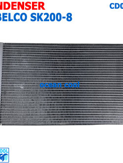 แผงแอร์ แม็คโค โกเบโก้ SK200-8 CD0096 Condenser for Kobelco SK200-8 คอยล์ร้อน รังผึ้ง