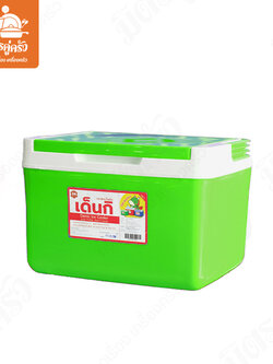 กระติกน้ำแข็ง Denki ทรงเหลี่ยม No.798-1 - SN