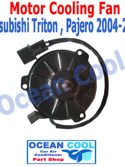 มอเตอร์ พัดลม แท้ มิตซูบิชิ ไทรทัน , ปาเจโร่ ปี 2004 - 2014 ระบายความร้อน แผงแอร์ มอเตอร์พัดลมแอร์ เป่า แผงแอร์ Motor Cooling Fan Mitsubishi Triton , Pajero 2005 2006 2007 2008 2009 2010 2011 2012 2013 Ocean Cool CF0020 อะไหล่ แอร์ รถยนต์ พัดลมไฟฟ้า