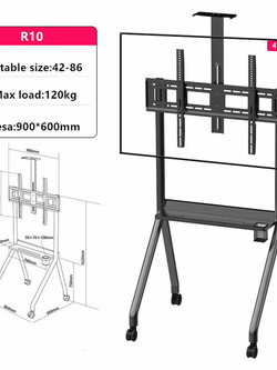 MCR-R10 Heavy-Duty ขาตั้งทีวี, ขาตั้งจอ 42"- 86" for Interactive Signage, Max VESA 900x600 mm., weight capacity 120 Kg.
