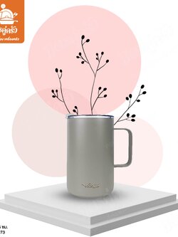 Seagull แก้วน้ำสุญญากาศ แฮนดี้ 0.5 ลิตร / 0.7 ลิตร