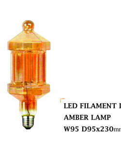 หลอดไฟ W95