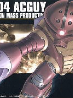 HGUC 1/144 MSM-04 Acguy