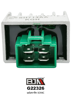 G22326 แผ่นชาร์ท SONIC