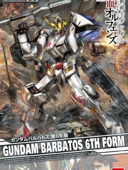 1/100 Gundam Barbatos 6th Form