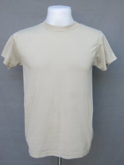 ขายแล้ว เสื้อซับใน ทหาร รหัส SP5763M