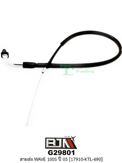 G29801สายเร่ง WAVE 100S ปี 05 [17910-KTL-690]