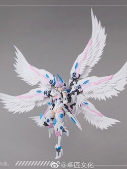 MG-07 1/10 Zhuge Liang [MS-General]