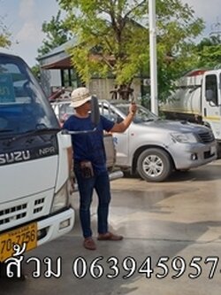 ลอกท่อลาดหลุมแก้ว