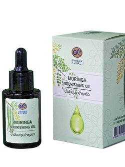 น้ำมันมะรุม 100% (Moringa oil) ขนาด 30 มล.