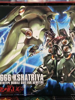 HG 1/144 KSHATRIYA