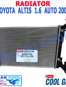 หม้อน้ำ โตโยต้า อัลติส 2008 - 2014 เกียร์ ออโต้ ครื่องยนต์ 1ZZFE , 3ZZFE 1,600 CC Cool Gear 422176-1050 Radiator TOYOTA ALTIS 1.6 AUTO Ocean cool แอลติส RD0021 2009 2010 2011 อะไหล่ รถยนต์