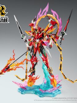 Pre-order MG 1/100 MNP-XH04 - Nezha [Motor Nuclear]