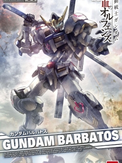 1/100 Gundam Barbatos