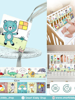 หนังสือผ้าติดขอบเตียง สีพาสเทล (ลายหมี)