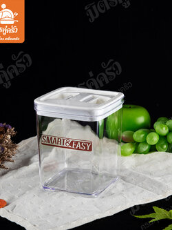 โหลสุญญากาศ (ฝาบีบ) ทรงเหลี่ยม - PN3297L/5