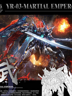 Pre-Order 1/100 YR-03 Martial Emperor [SNAA]