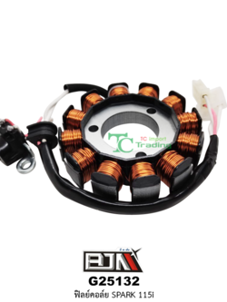 G25132 ฟิลย์คอล์ย SPARK-115i