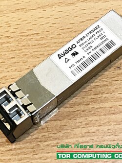 AVAGO - AFBR-57R5AEZ - 4GB 850nm SFP Transceiver Module