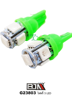 G23803 ไฟหรี่ 5 LED สีเขียว