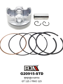 G20915-STD ชุดลูกสูบ+แหวน GT 125 / FINO 125 ขนาด STD