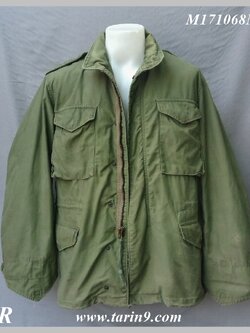 M65 Class1 Pattern 4 สงครามเวียตนาม