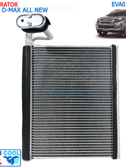 คอยล์เย็น ดีแม็ก 2011 - 2018 , เชฟโรเล็ต โคโลราโด้ 2011 , เทรลเบลเซอร์ 2012 EVA0114 Evaporator ISUZU D-MAX , Chevrolet COLORADO 2011, Trailblazer 2012 ตู้แอร์ คอยเย็น