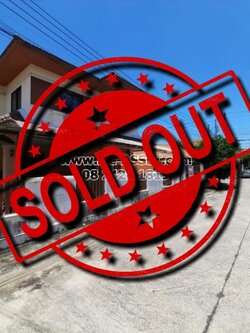 ขายบ้านเดี่ยว หลังริม ย่าน ลำโพ โยธาธิการ บางบัวทอง : เฟื่องสุข 4 : 2 ชั้น 89.8 ตารางวา