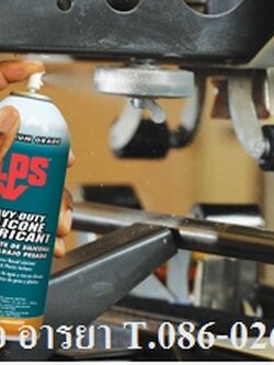 LPS HEAVY -DUTY SILICONE สเปร์ยซิลิโคนหล่อลื่นชนิดเข้มข้น (ชนิดฟิล์มเปียก)