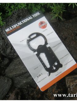 อุปกรณ์อเนกประสงค์