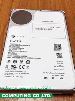 REF, Seagate ST8000NM0156 / 2CR201-041 [TorCompTH Thailand - ขาย จำหน่าย ราคา] Seagate Exos X10 8TB 7.2K 12Gbps 512e SAS 3.5IN Enterprise HDD