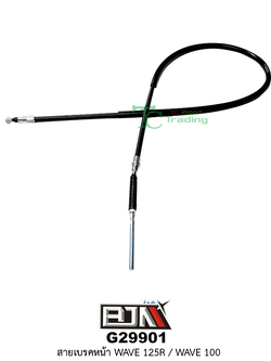 G29901สายเบรคหน้า WAVE 125R / WAVE 100