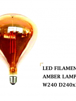 หลอดไฟ W240