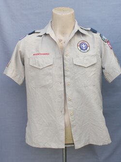 เสื้อลูกเสือผุ้หญิง