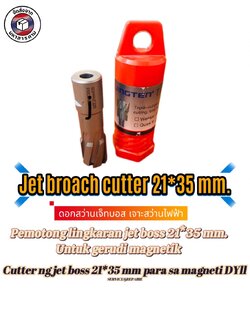 ดอกสว่านเจ็ทบอส แบบโฮลซอว์คาร์ไบสำหรับเจาะเหล็กหนา ด้วยสว่านแม่เหล็กไฟฟ้า ขนาด21*35 มม. #2135