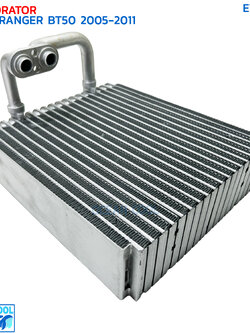คอยล์เย็น ฟอร์ด เรนเจอร์ มาสด้า บีที50 ปี 2005 - 2011 EVA0159 EVAPORATOR FORD RANGER MAZDA BT50 '05-'11 ตู้แอร์ คอยเย็น คอล์ยเย็น