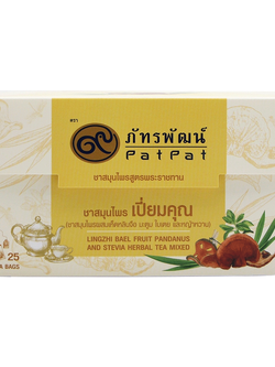 ชาสมุนไพรเปี่ยมคุณ (สูตรพระราชทาน)