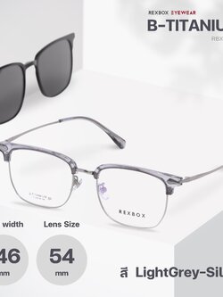 รุ่น B-TITANIUM ไทเทเนียม น้ำหนักเบา ยืดหยุ่น พร้อมคลิปออน Polarized (T9-C3)