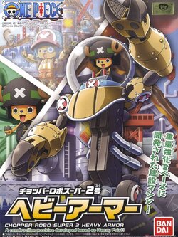 Chopper Robo Super 02 Heavy Armor