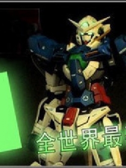 สติ้กเกอร์เรืองแสง