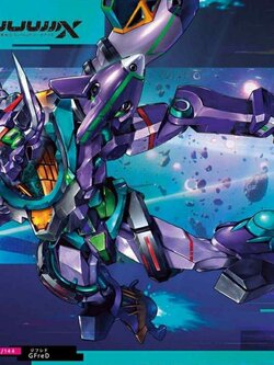 พร้อมส่ง HG BANDAI GFreD (GQuuuuuuX)