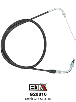 G29816 สายเร่ง GPX MAD 300